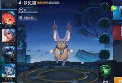 王者荣耀三体最新爆料视频