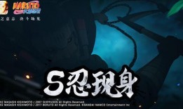 半藏官方爆料吧最新一期